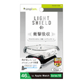 トリニティ Apple Watch Series 10 (46mm)用 [LIGHT SHIELD+] 衝撃吸収 高透明 ガラス一体型TPUケース クリア TR-AW2446-GLLD-CCCL