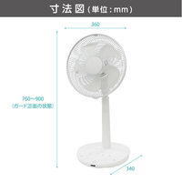 e angle ANG-FAF30-A-W 足元タッチ扇風機 ホワイト|エディオン公式通販