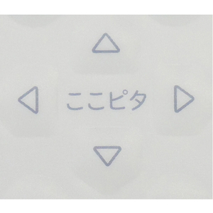 e angle 足元タッチ扇風機 ホワイト ANG-FAF30-A-W-イメージ18