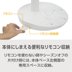 e angle 足元タッチ扇風機 ホワイト ANG-FAF30-A-W-イメージ7