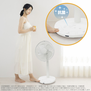 e angle 足元タッチ扇風機 ホワイト ANG-FAF30-A-W-イメージ8