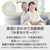 e angle 足元タッチ扇風機 ホワイト ANG-FAF30-A-W-イメージ3