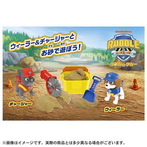 タカラトミー ラブル&クルー ビルドフィギュアセット ウィーラー&チャージャー(お砂付き) ﾊﾟｳﾊﾟﾄﾗﾌﾞﾙｸﾙ-ﾌｲｷﾞﾕｱｾﾂﾄｳｲ--イメージ2