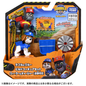 タカラトミー ラブル&クルー ビルドフィギュアセット ウィーラー&チャージャー(お砂付き) ﾊﾟｳﾊﾟﾄﾗﾌﾞﾙｸﾙ-ﾌｲｷﾞﾕｱｾﾂﾄｳｲ--イメージ6