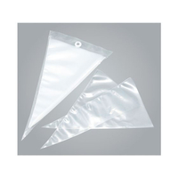 せき製袋 せき ポリエチレン 絞り袋 PE-40 50枚入 FC170LZ-8805020