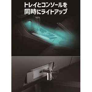 星光産業 リモコン付スイングUSBライト A FCJ866T-EL179-イメージ3