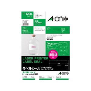 エーワン レーザー用ラベル水に強いタイプA4 12面 100枚 FC939MW-31372-イメージ1