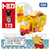 タカラトミー ドリームトミカ No．173 ディズニーモータース ドゥービー プーさん プーさん DﾄﾐｶNO173DMﾄﾞｳ-ﾋﾞ-ﾌﾟ-ｻﾝ-イメージ7