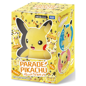 タカラトミー ポケットモンスター パレード!ピカチュウ ﾊﾟﾚ-ﾄﾞﾋﾟｶﾁﾕｳ-イメージ10