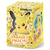 タカラトミー ポケットモンスター パレード!ピカチュウ ﾊﾟﾚ-ﾄﾞﾋﾟｶﾁﾕｳ-イメージ10