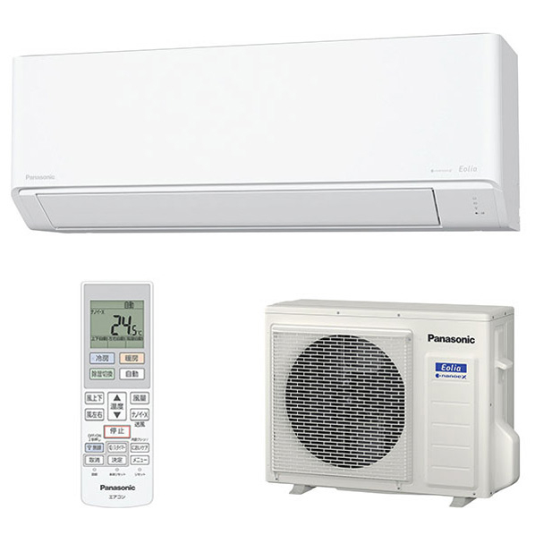 パナソニック 「標準工事込み」 10畳向け 冷暖房インバーターエアコン e angle select Eolia(エオリア) DZE4シリーズ Jシリーズ CS-284DZE4-S CS kW 室内機/室外機 5kg