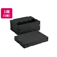 岐阜プラスチック工業 リス 折りコン 蓋有り 30L ブラック 5個 FCE655V-CF-S31NR BK