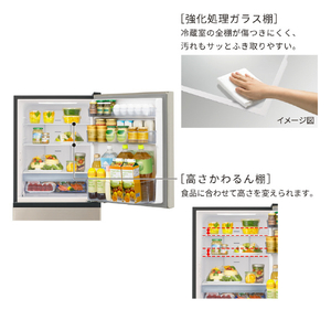 日立 【右開き】265L 3ドア冷蔵庫 ライトゴールド R27YN-イメージ7