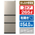 日立 【右開き】265L 3ドア冷蔵庫 ライトゴールド R27YN-イメージ1