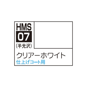 GSIクレオス 水性 30 MINUTES SISTERS カラー クリアーホワイト HMS07ｸﾘｱ-ﾎﾜｲﾄ-イメージ1