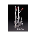 エスコ 車輪 (EA520FD-1用) 160mm FCX0644-EA520FD-101
