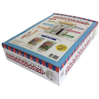 フジワラ化学 かんたんあんしんセット FCF014A