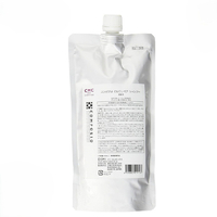 DEMI COSMETICS デミ コンポジオ CMCリペア シャンプー 450ml コンポジオ ﾃﾞﾐｺﾝﾎﾟCMCﾘﾍﾟｱｼﾔﾝﾌﾟ450MLﾂ