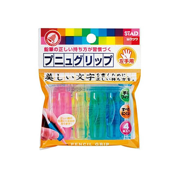エディオンネットショップ クツワ Frb021 プニュグリップ 左手用 4本 エディオンネットショップ クツワ Frb021 プニュグリップ 左手用 4本