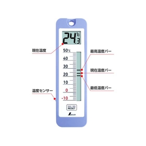 シンワ測定 デジタル温度計 D-10 最高・最低 防水型 FC708JG-1477631-イメージ3