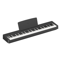 ヤマハ 電子ピアノ Pシリーズ ブラック P145B