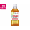 サントリー 伊右衛門プラス 血糖値対策 350ml×48本 FCU8512