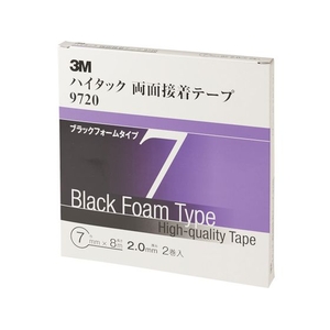 3M ハイタック両面接着テープ 9720 7mmX8m 黒 2巻入 9720 7 FC910XS-4753909-イメージ1