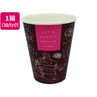 アートナップ エンボスカップ ブレイクタイム 250ml 50P 30パック FCV2432-80180093