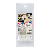 エルパ 手で切れる結束バンド 100mm ホワイト KBK-100020(WH)