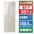 東芝 【フレンチドア】551L 6ドア冷凍冷蔵庫 VEGETA サテンゴールド GR-Y550FKEC-イメージ1