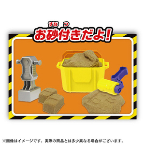 タカラトミー ラブル&クルー ビルドフィギュアセット ラブル&ミックス(お砂付き) ﾊﾟｳﾊﾟﾄﾗﾌﾞﾙｸﾙ-ﾌｲｷﾞﾕｱｾﾂﾄﾗﾌﾞ-イメージ3