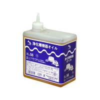 エーゼット 浄化槽機器オイル 1L FC530SM-NS481