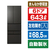 東芝 643L 6ドア冷蔵庫 VEGETA オブシディアンブラック GR-Y640XFS(XK)-イメージ1
