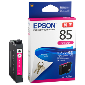 エプソン インクカートリッジ マゼンタ ICM85-イメージ1