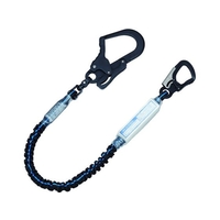 基陽 ジャバラ剣総アルミ自在小フック17黒／青ライン 黒／青ライン1100～1700 FC989FU-1675640