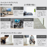 WALL INTERIOR TVSTAND テレビ台用スタンド | EQUALS（イコールズ）