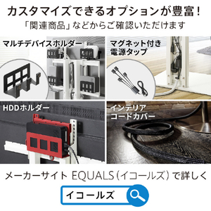 ナカムラ 32～60型対応 WALL テレビスタンド EQUALS・WALLシリーズ サテンホワイト WLTVX5111-イメージ10