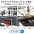 ナカムラ 32～65型対応 WALL テレビスタンド EQUALS・WALLシリーズ サテンホワイト WLTVX5111-イメージ10