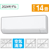 パナソニック 「工事代金別」 14畳 エアコン e angle select Eolia(エオリア) Jシリーズ CS-404DZ2E4-S