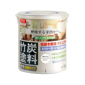 アトムサポート 水性竹炭塗料 1.6L 炭調ホワイト FCB250H-イメージ1