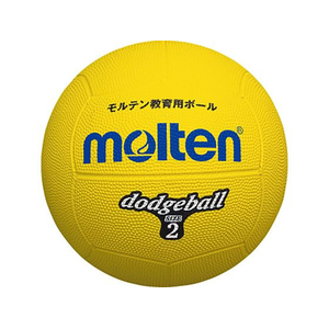 モルテン ドッジボール FCE560S-D2Y-イメージ1