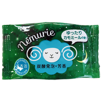 紀陽除虫菊 ネムリエ アソート 20錠入 炭酸タイプ 薬用 発砲入浴剤 | KIYOU JOCHUGIKU 紀陽除虫菊 入浴剤 ネムリエ アソート 20錠