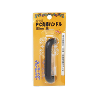 WAKI(和気産業) PC丸棒ハンドル 80mm クロ FC21813-VG-042