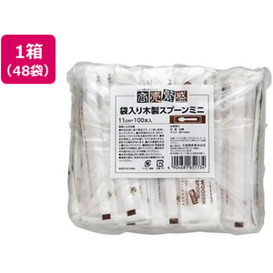 大和物産 木製 紙完封 ミニスプーン 100本×48袋 FCE638A-065173-イメージ1