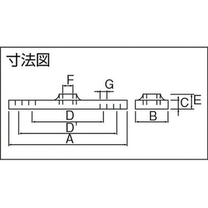 ダイケン 4号ドアハンガー用プレート FC246EM-2419319-イメージ4