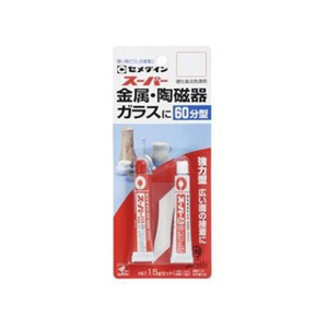 セメダイン スーパー 15gセット BP FC985RX-CA-151-イメージ1