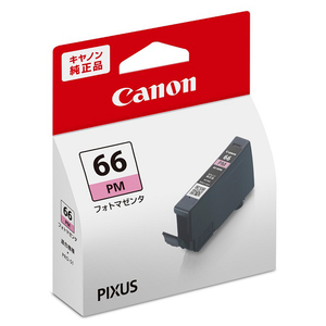 Canon BCI-351+350/5MP