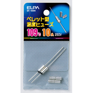 エルパ ペレット型温度ヒューズ 109℃ 2本入 SF109H-イメージ1