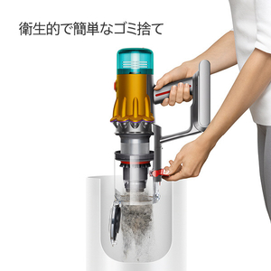 ダイソン サイクロン式コードレススティッククリーナー Dyson V12 Detect Slim Absolute イエロー/アイアン/ニッケル SV46ABL2-イメージ12