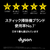 ダイソン サイクロン式コードレススティッククリーナー Dyson V12 Detect Slim Absolute イエロー/アイアン/ニッケル SV46ABL2-イメージ2